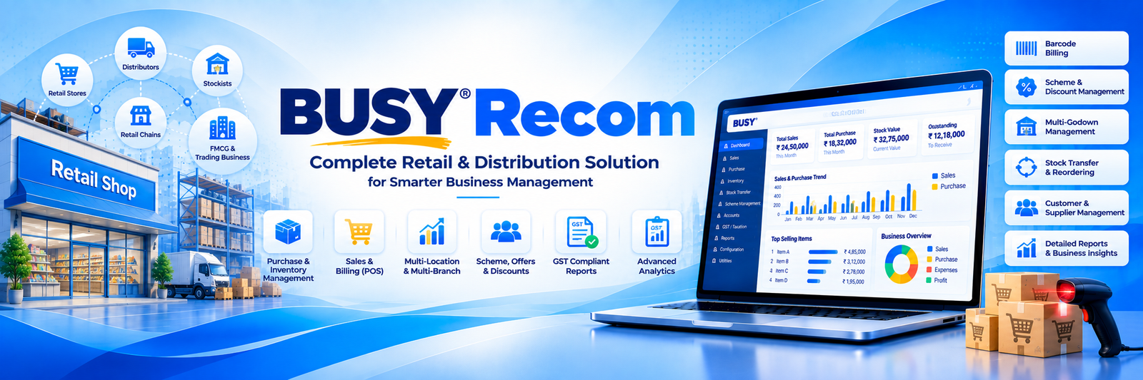 BUSY Recom